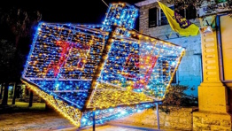 פסטיבל האורות: WINTER MAGIC 2025 